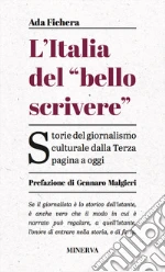 Fichera Ada