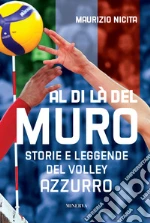 Nicita Maurizio