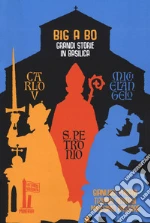 Roversi Tiziana; Pagani Gianluigi