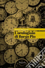 Mazzocchi Antonio