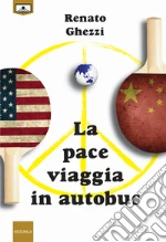 Ghezzi Renato; Triolo E. (cur.)