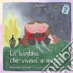 Capitanelli Mara-Sati