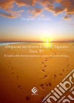 Di Lauro Gregorio