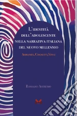 Astremo Rossano