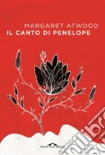 Atwood Margaret