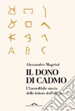 Magrini Alessandro