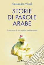 Vanoli Alessandro