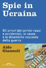 Giannuli Aldo