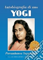 Paramhansa Yogananda (Swami)