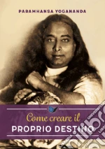 Paramhansa Yogananda (Swami)
