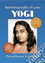 Paramhansa Yogananda (Swami); Ellero Sahaja M. (cur.)