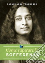 Paramhansa Yogananda (Swami)