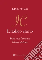 Fuiano Remo