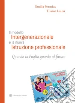 Formica Emilia; Liuzzi Tiziana