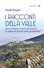 Paiano Duilio