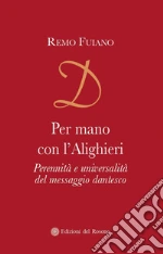 Fuiano Remo