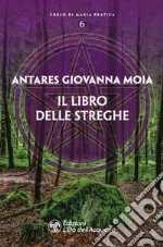 Moia Antares Giovanna