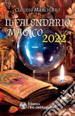 Marchiaro Claudio