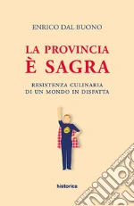 Dal Buono Enrico