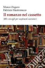 Ongaro Marco; Mastrorocco Fabrizio