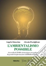 Postiglione Alessio; Bruscino Angelo