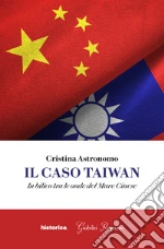 Astronomo Cristina