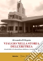Pellegatta Alessandro