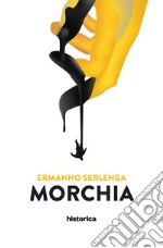 Serlenga Ermanno