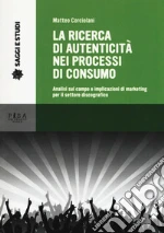 Corciolani Matteo
