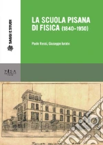 Rossi Paolo; Iurato Giuseppe
