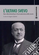 Guidotti A. (cur.)