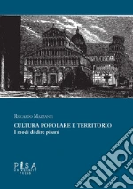 Mazzanti Riccardo