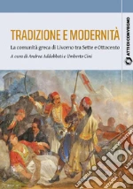 Addobbati A. (cur.); Cini U. (cur.)