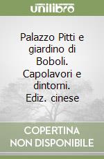 Cecchi A. (cur.)