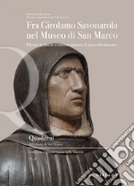 Tartuferi A. (cur.)