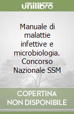 Maggiore Maria Elena