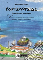 De Paulis Michele; Napoli Bruno N. (cur.)