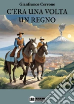 Cervone Gianfranco
