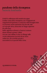 Lombardo Lucrezia