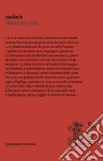 De Cillis Chiara