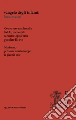 Atzori Luca