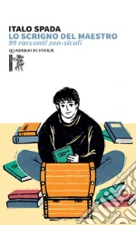 Spada Italo