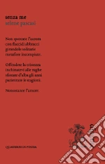 Pascasi Selene
