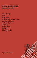 Cella Alessandra