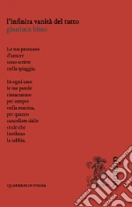 Bisso Gianluca