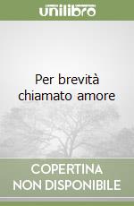 Giann Martina