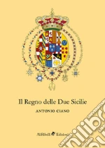 Ciano Antonio