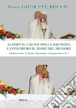 Rocco Giuseppe; Dibitonto E. L. (cur.)