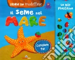 Manca Antonietta
