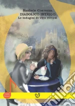 Coerezza Rachele